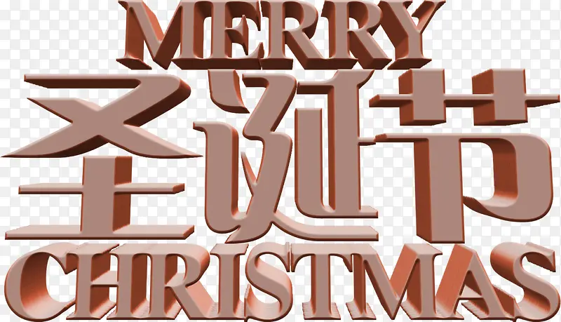 ʥ���ڸ��Խ�������-������