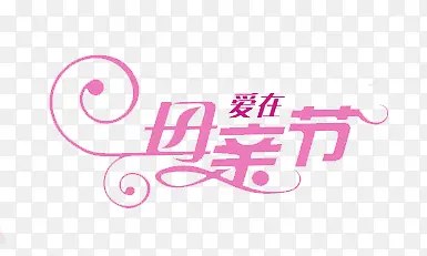 ����ĸ�׽ڷ�ɫ��������-������