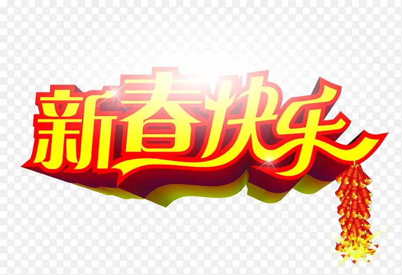 �´����ֻ�ɫ��������-������