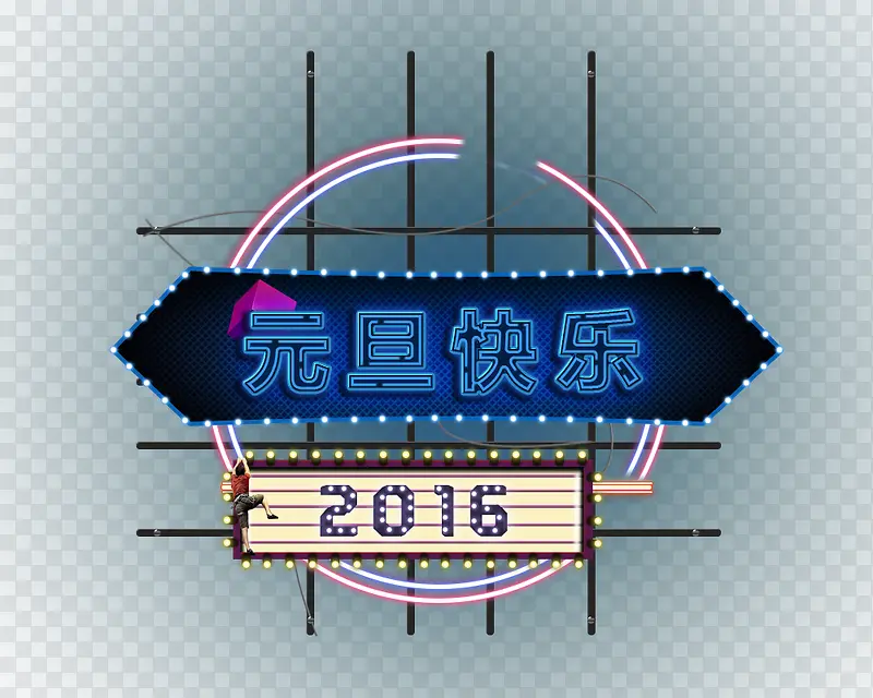 Ԫ������ ����-������