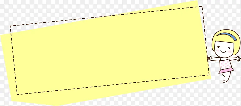 ��ͨ��ɫ�߿�-������