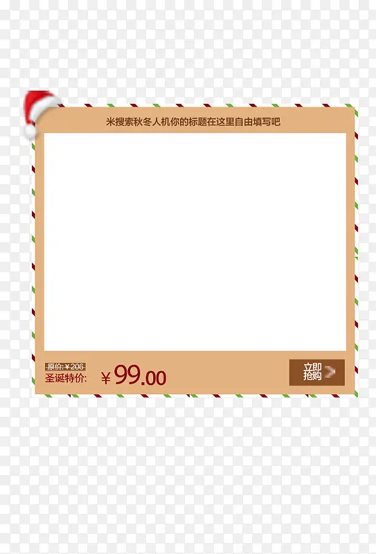 ʥ���ڱ߿��ز�-������