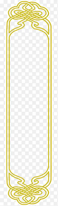 �߿�-������