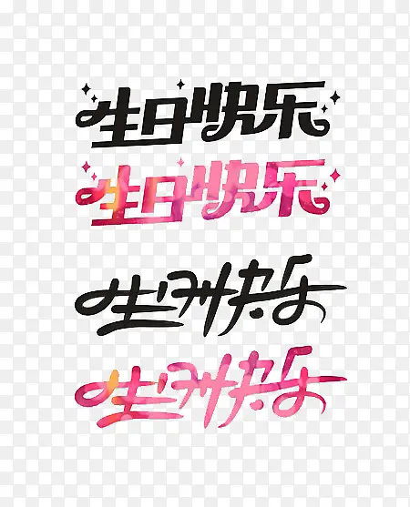 ���տ���-������