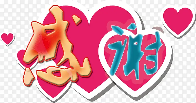 �������ָ�л-������