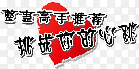 ��������Ч��Ԫ�ذ���-������