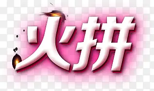 ��ƴ����ɫ������-������