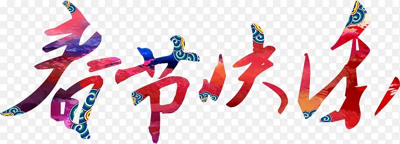 �´�����-������