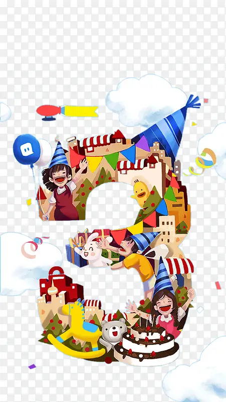 ��ͨ��������-������