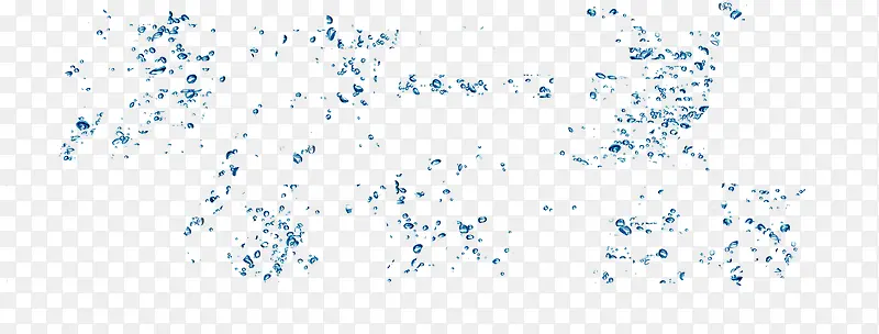 ������ӰƮ��ˮ��-������