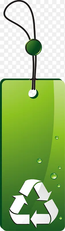 ��ǩpngʸ���ز�-������