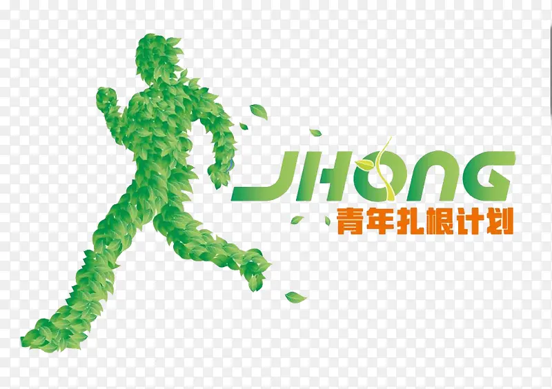 ���ߵ���Ҷ-������