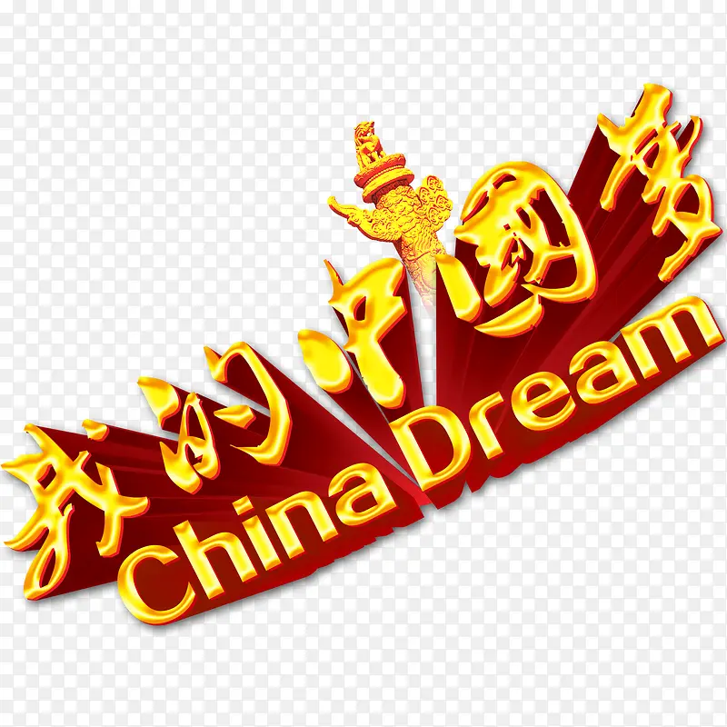 �ҵ��й����ز�-������