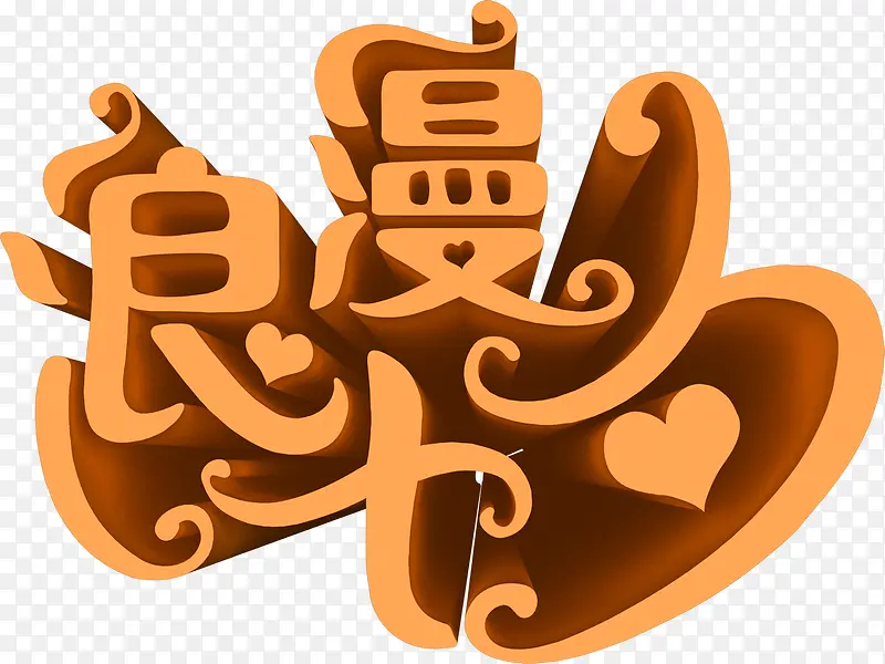 ��ɫ������Ϧ����������-������