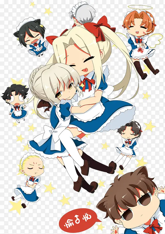 ��ͨ-������