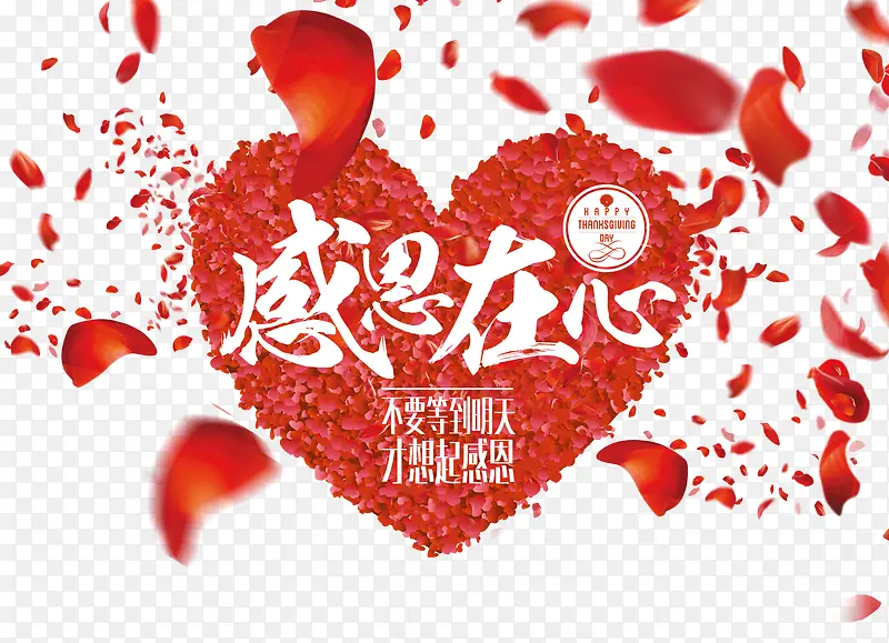 �ж��ڰ���-������