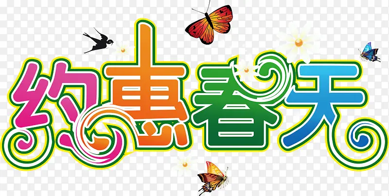 Լ�ݴ����ɫ������-������