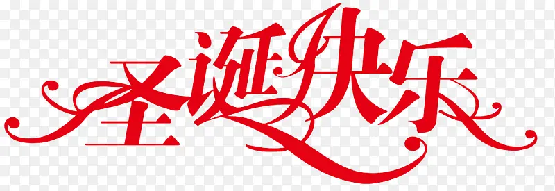 ʥ������ ʥ������-������