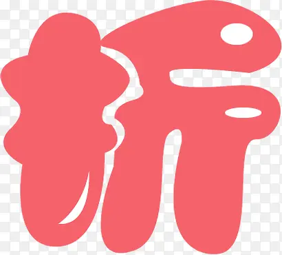 ��Ӱ��ɫ����ɰ����-������