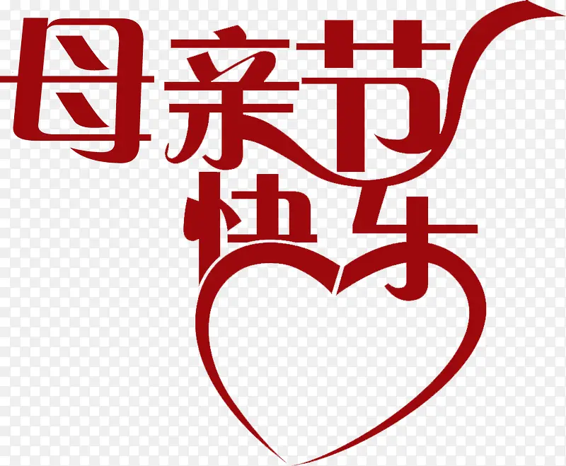 ĸ�׽ڿ���������ƺ�ɫ-������