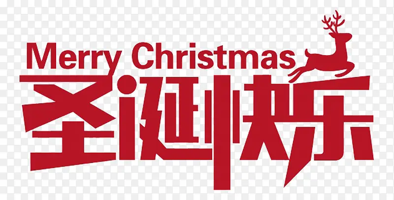 ʥ�����ֺ�ɫ����-������