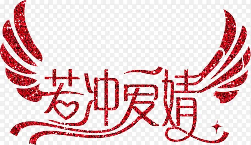 ��ɫ���尮���������-������