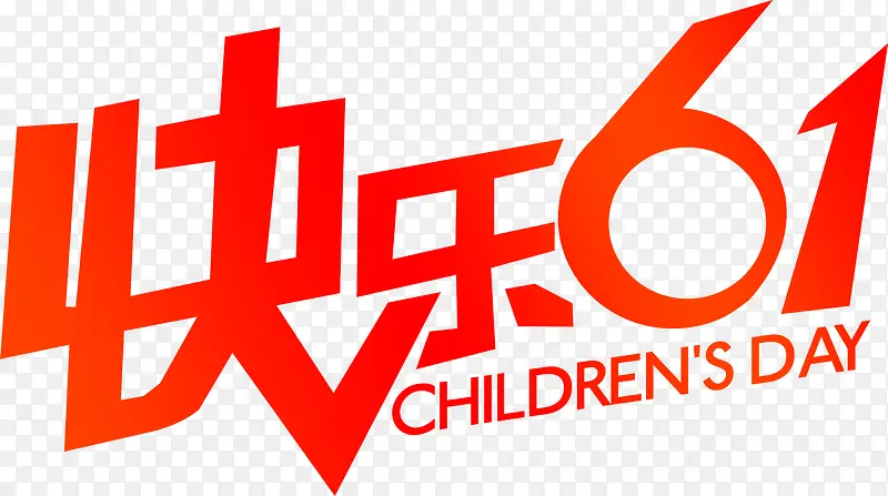 ����61��ɫ�������-������