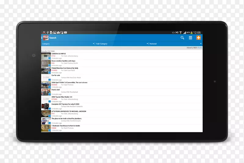 android���񽻲�����ҵ��-google Play-������