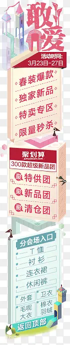 �Ұ������ز�-������