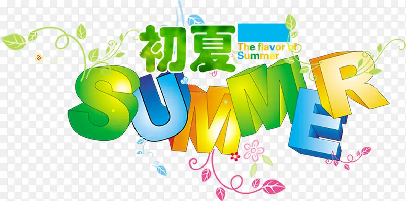 �����������-������