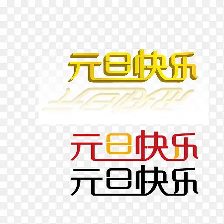 ʸ��ͼԪ������-������