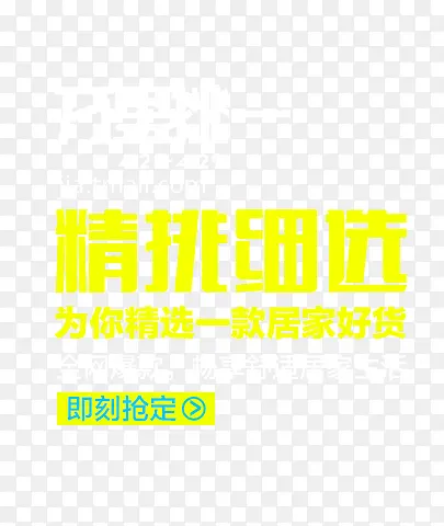 ������ɫ�������-������