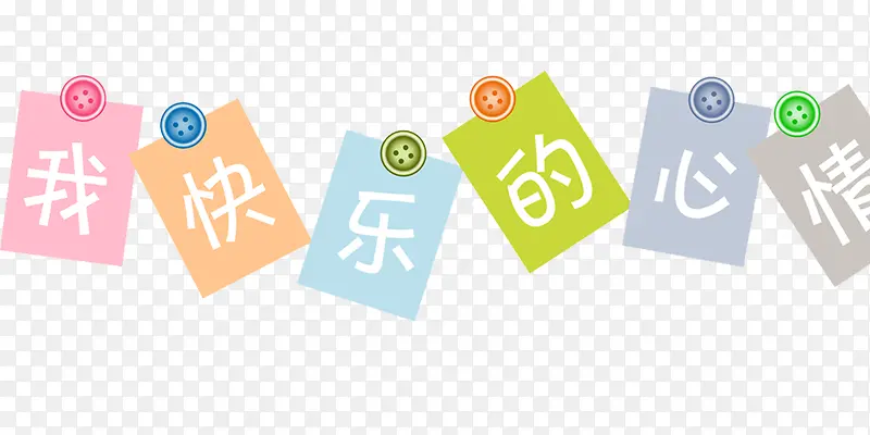 ��ɫ�����Ű�-������