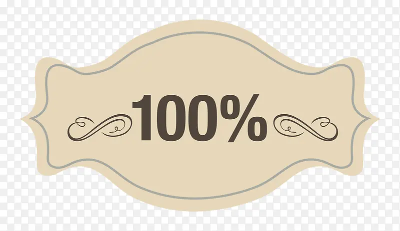 �׻�ɫ�ԳƱ�ǩʸ��-������