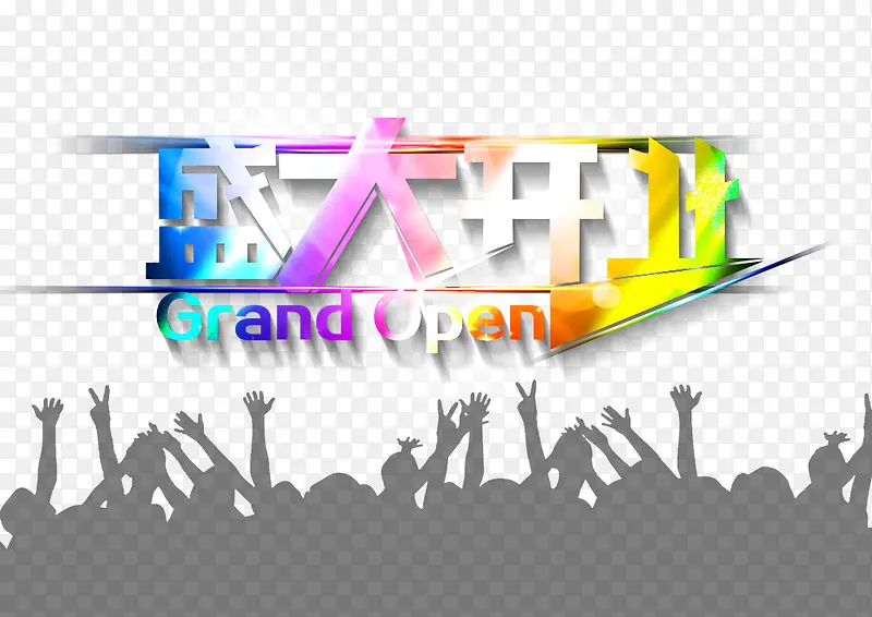 ��ɫ�ſ�����-������