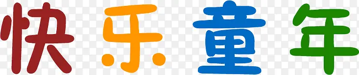 ����ͯ���ɫ���忨ͨ-������