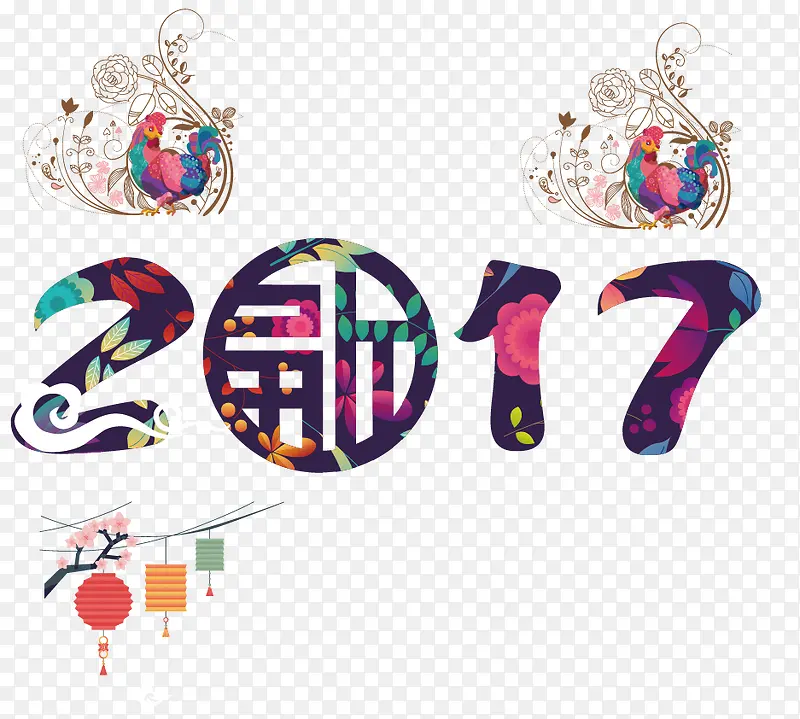 ��ɫ2017����ͼƬ-������