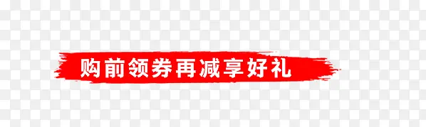 ��ɫ������ǩ-������