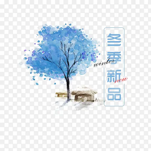 ��ɫ������Ʒ������ǩ-������