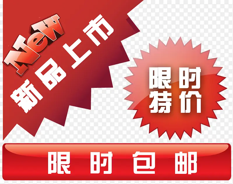 ������ǩͼ��-������