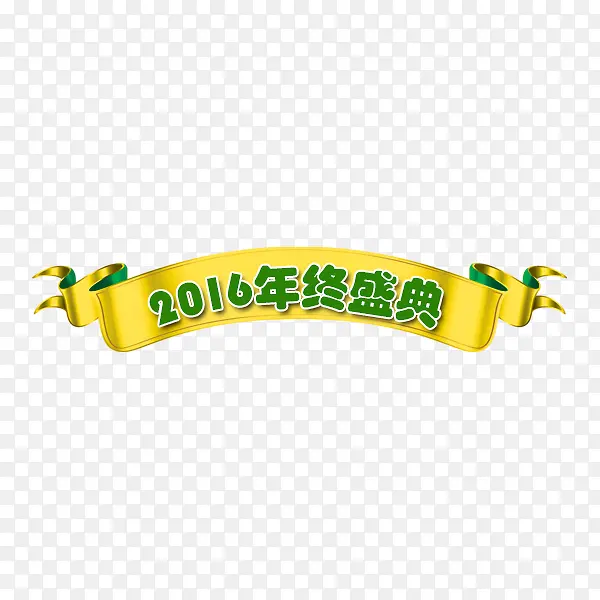 ���մ�����ǩ-������