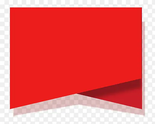 ��ɫ���̴�����ǩͼ��-������