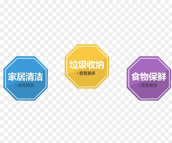 �����ǩ-������