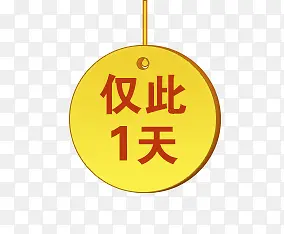 ����-������