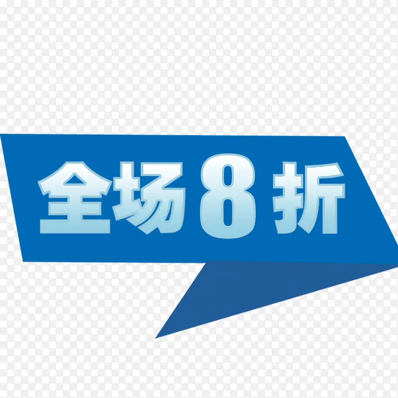 �ۿ۱�ǩ-������