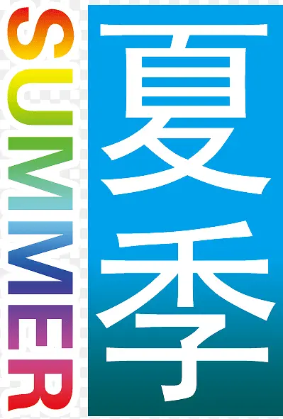 �ļ�������ǩ-������