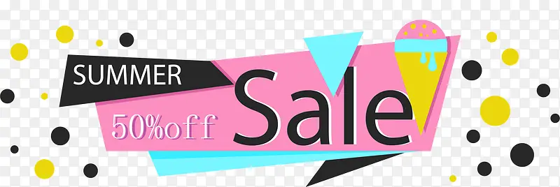 ���մ�����ǩ-������