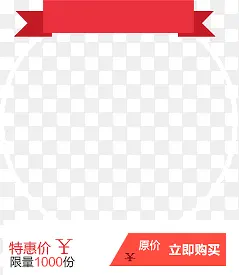 �������� Բ�� ������ǩ-������