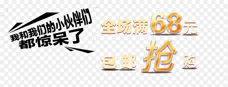 ������Ʒ��ǩ-������