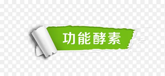 ��ǩ-������